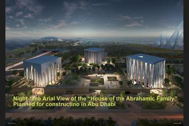 nightaerialviewoftheabrahamicfamilyhouse_1.jpg